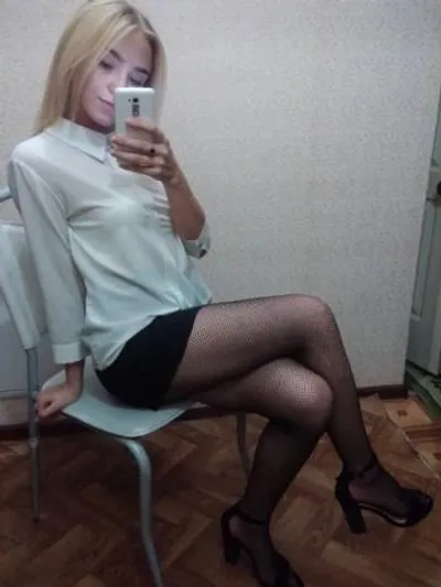 Вера