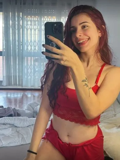 Снежана